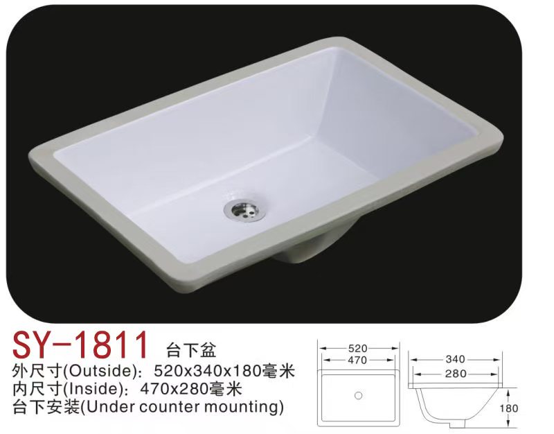 Bathroom Vanity porcelain Sink ,Classic Porcelain Undermount Basin